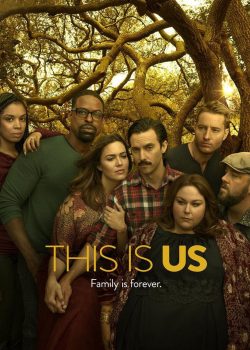 This Is Us